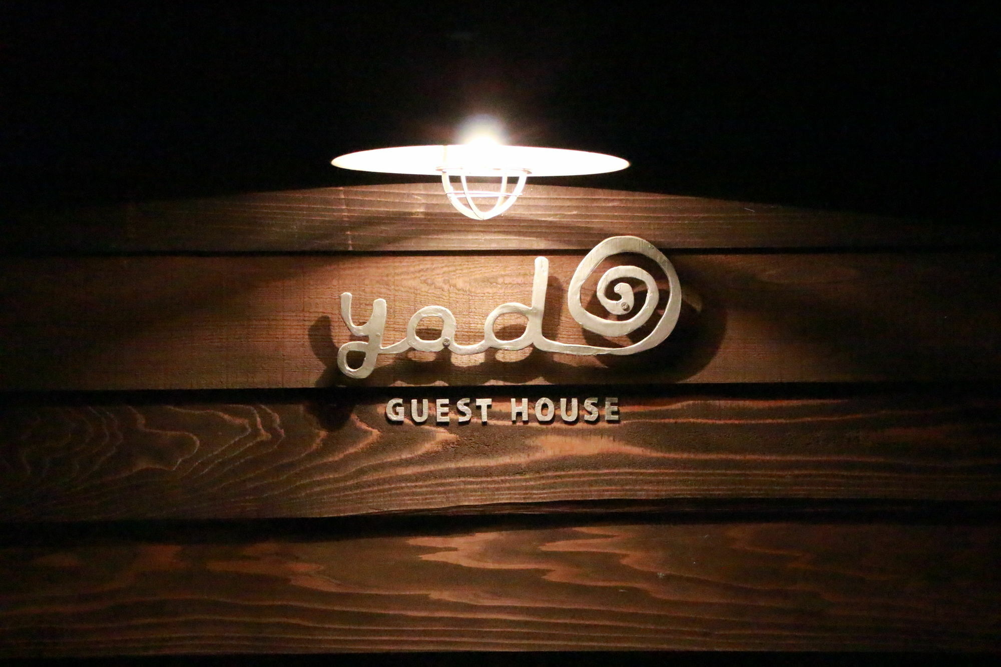 Guesthouse Yadocurly أونوميتشي المظهر الخارجي الصورة